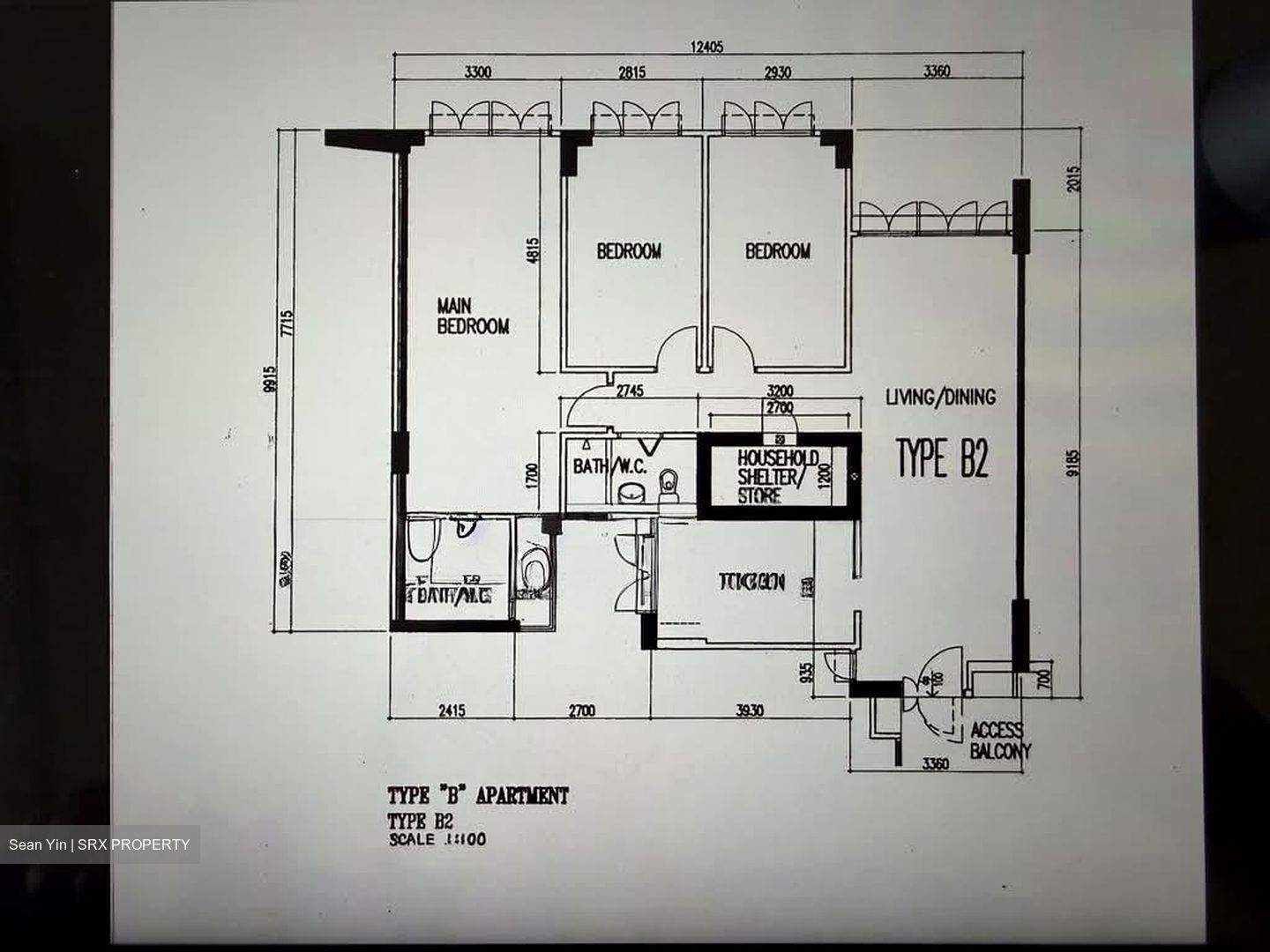 Blk 309D Anchorvale Vista (Sengkang), HDB 5 Rooms #590836341